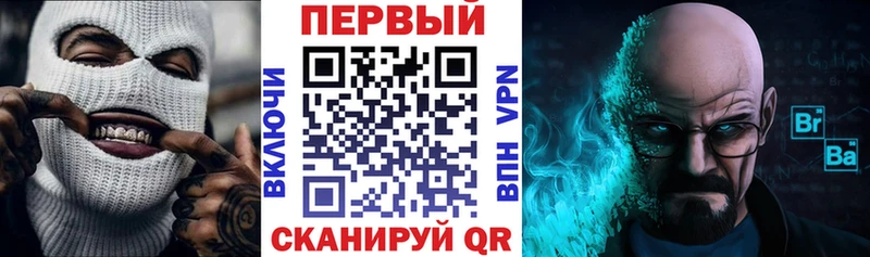 mega как войти  где продают наркотики  Власиха  Amphetamine 97% 