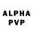 Alpha PVP СК КРИС Peenoise League