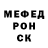 Метадон мёд Alvino L