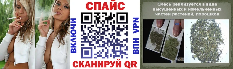 БУТИРАТ Butirat  Власиха 