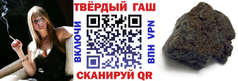 ГАШ Изолятор  Власиха 