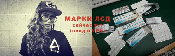мяу мяу мука Вязники