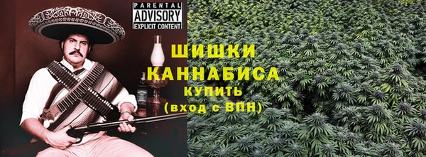 мяу мяу мука Вязники