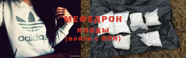 метадон Вязьма