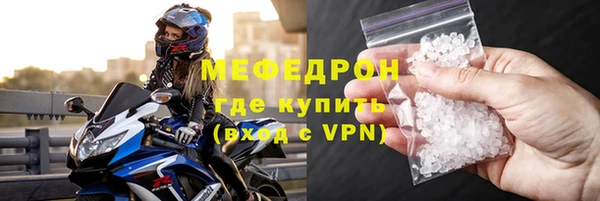 метадон Вязьма