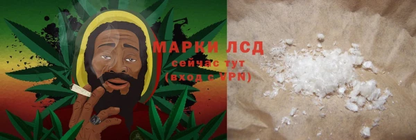 мяу мяу мука Вязники