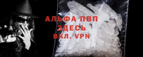 метадон Вязьма