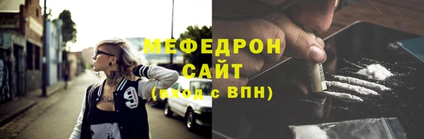 метадон Вязьма