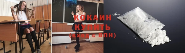 метадон Вязьма