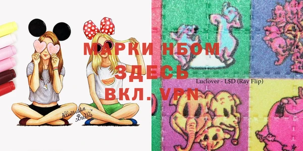 метадон Вязьма