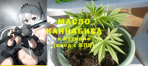 метадон Вязьма