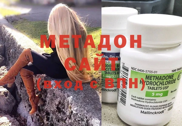 мяу мяу мука Вязники