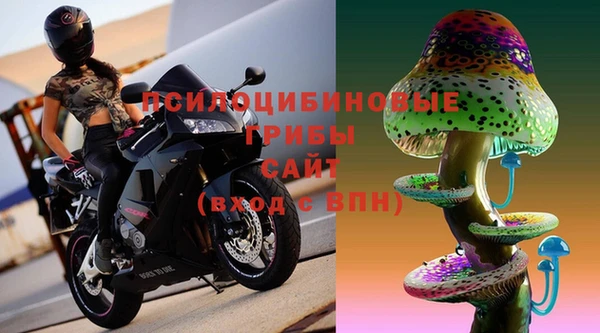 мяу мяу мука Вязники