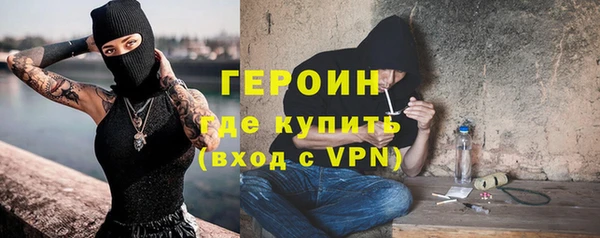 метадон Вязьма