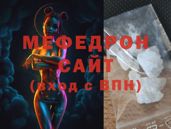 метадон Вязьма