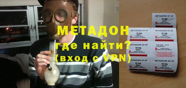 мяу мяу мука Вязники
