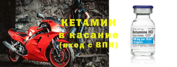 метадон Вязьма