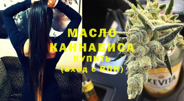 мяу мяу мука Вязники