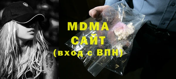 метадон Вязьма