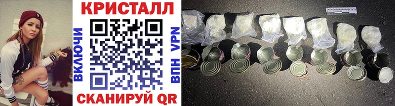 Первитин Декстрометамфетамин 99.9% Власиха
